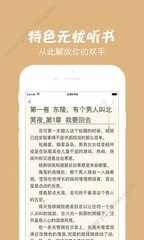 kok下载app